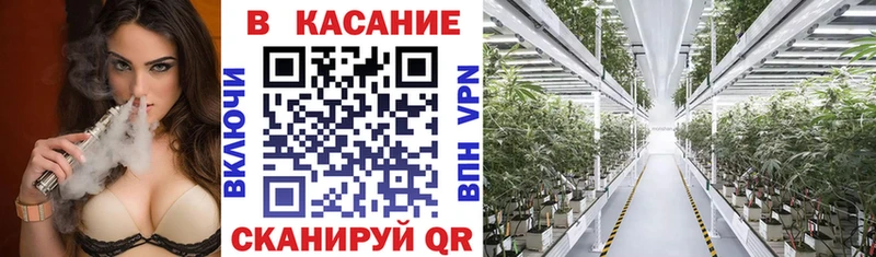 Где продают наркотики Арзамас АМФЕТАМИН  КОКАИН  ГАШИШ  МЕФ  МЕТАМФЕТАМИН  Конопля 