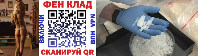 Amphetamine VHQ  Арзамас 