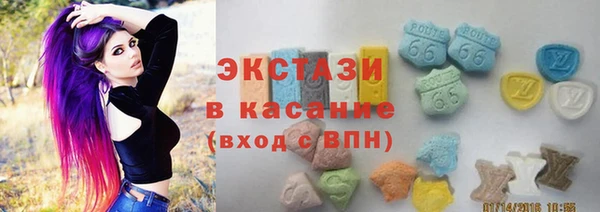 mdpv Алексин