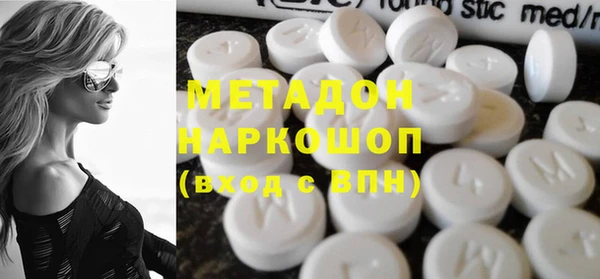 mdpv Алексин