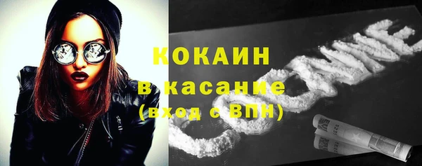 скорость mdpv Алзамай