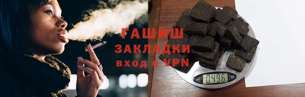 скорость mdpv Алзамай