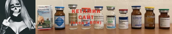 скорость mdpv Алзамай