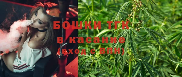 mdpv Алексин