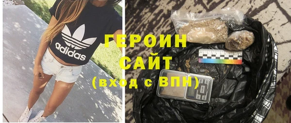 mdpv Алексин