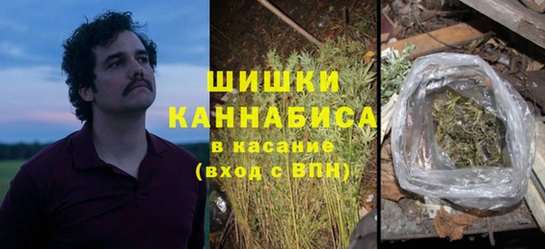 каннабис Алексеевка