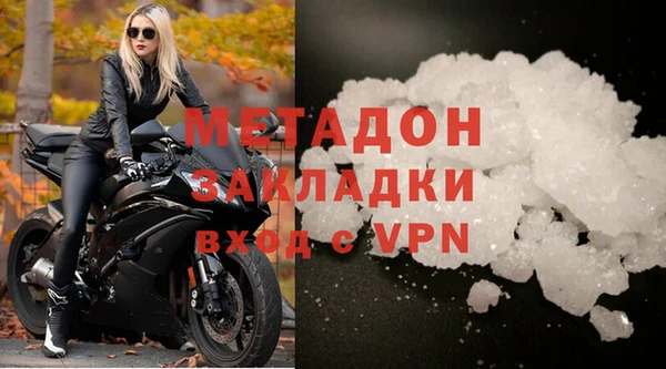 скорость mdpv Алзамай