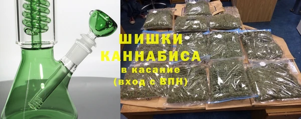 скорость mdpv Алзамай
