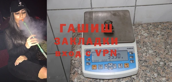 скорость mdpv Алзамай