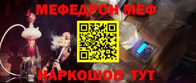 бутик Новокубанск