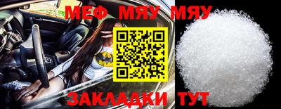 марки nbome Новодвинск