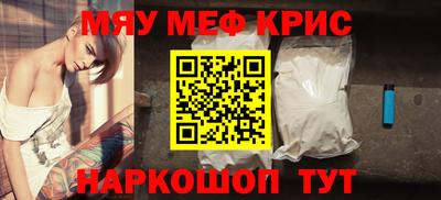 марки nbome Новодвинск