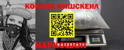 бутик Новокубанск