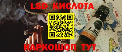 бутик Новокубанск