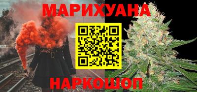 марки nbome Новодвинск