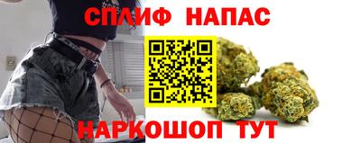 бутик Новокубанск