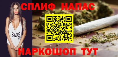 бутик Новокубанск