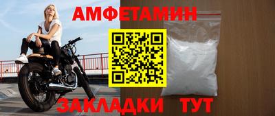 марки nbome Новодвинск