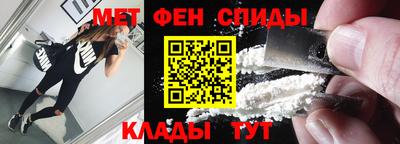 марки nbome Новодвинск