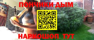 марки nbome Новодвинск