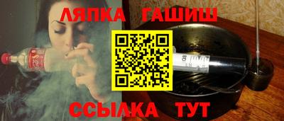 бутик Новокубанск