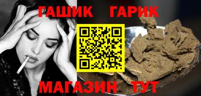 марки nbome Новодвинск