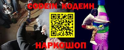 бутик Новокубанск