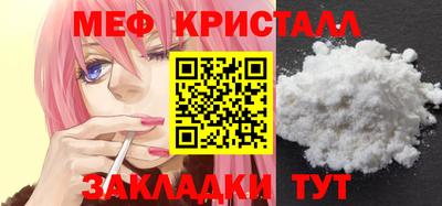 бутик Новокубанск