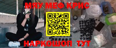 марки nbome Новодвинск