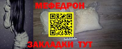 бутик Новокубанск