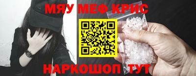 марки nbome Новодвинск
