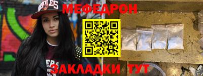 марки nbome Новодвинск