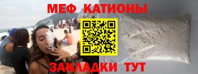марки nbome Новодвинск