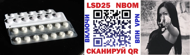 где купить наркоту  Арзамас  LSD-25 экстази ecstasy 