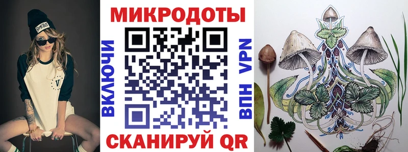 Галлюциногенные грибы Cubensis  дарнет шоп  Арзамас 
