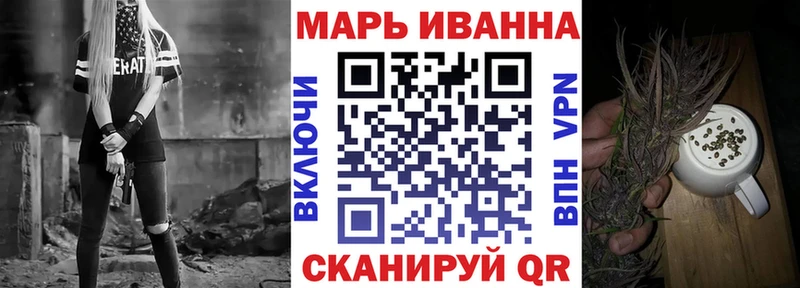 Конопля семена  как найти наркотики  гидра онион  Арзамас 